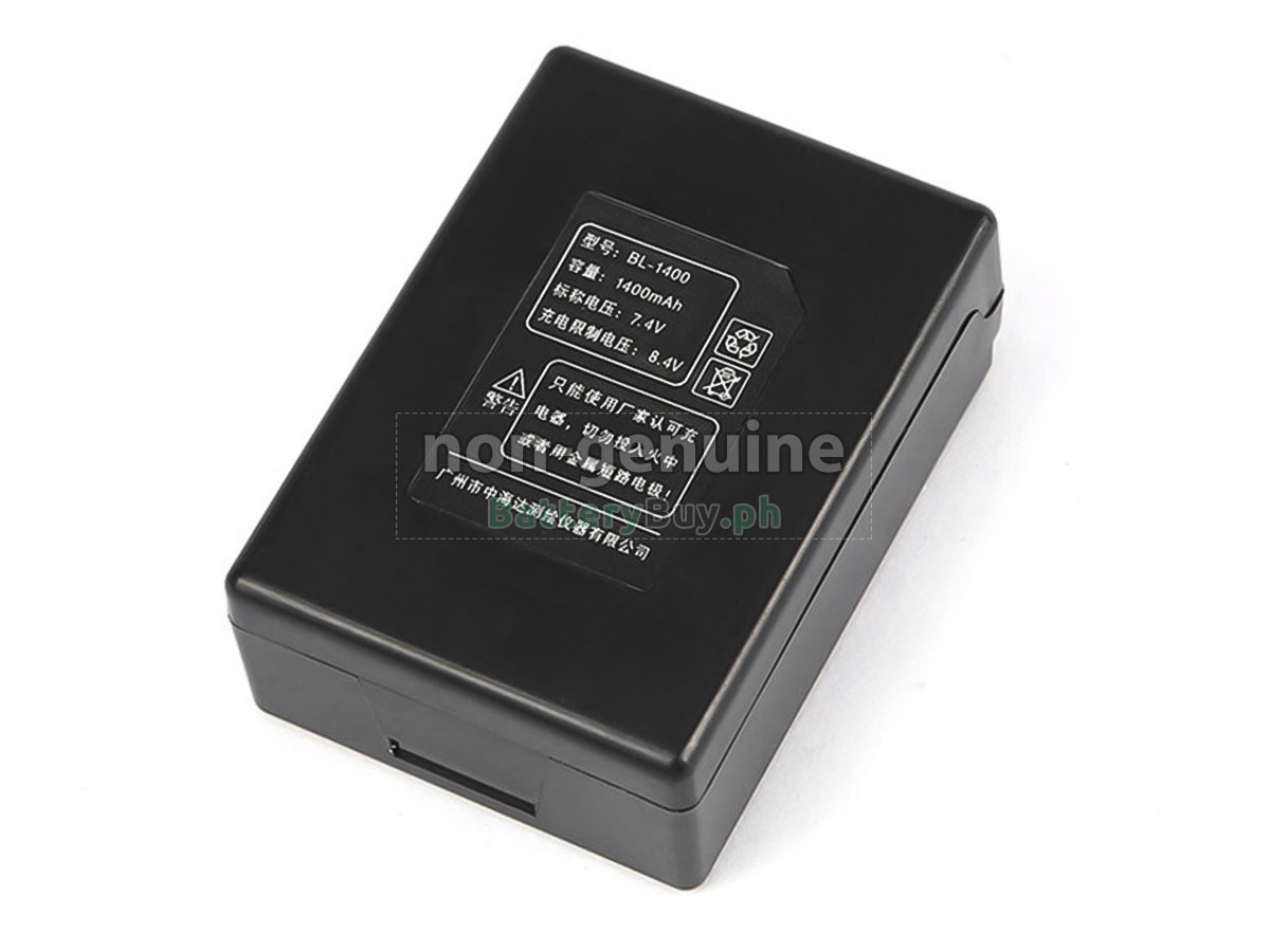 Hi Target V9 Replacement Battery