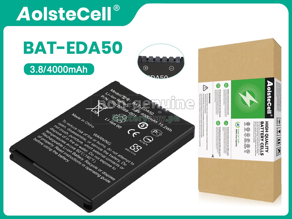 Honeywell EDA50HC Replacement Battery