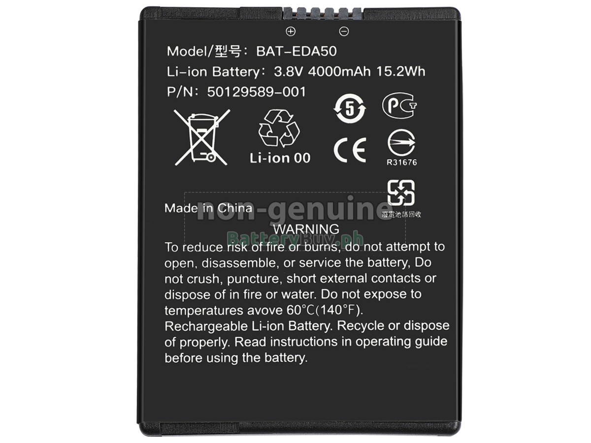 Honeywell EDA50HC Replacement Battery
