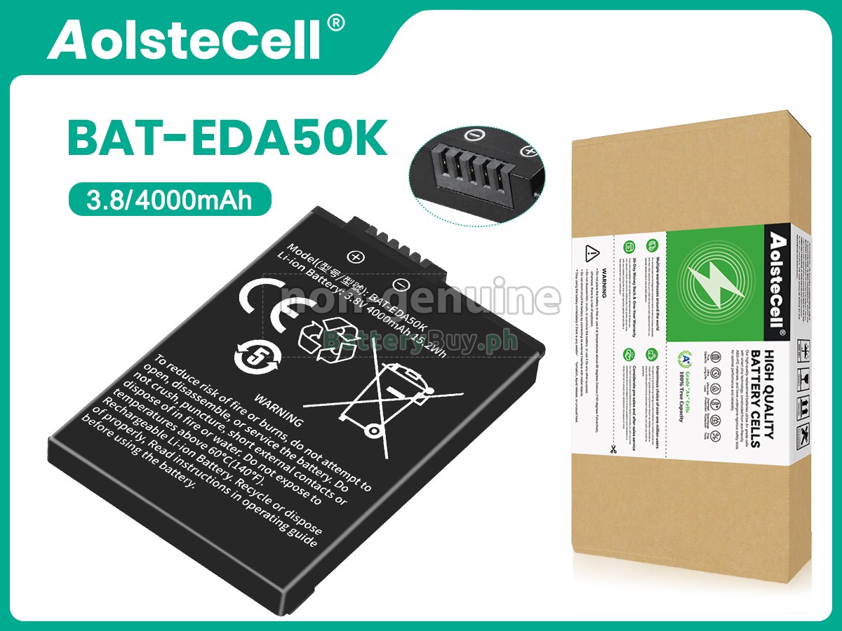 Honeywell EDA50HC Replacement Battery