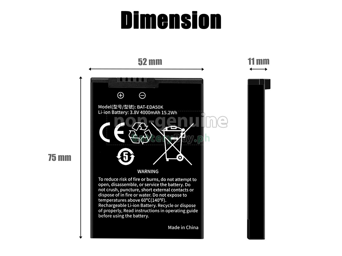 Honeywell EDA50HC Replacement Battery