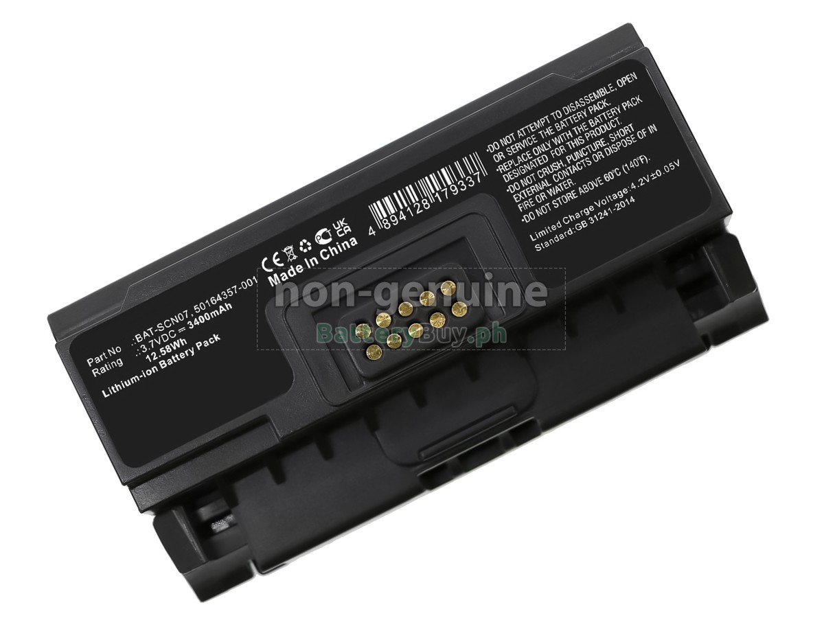 Honeywell BAT-SCN07 Replacement Battery