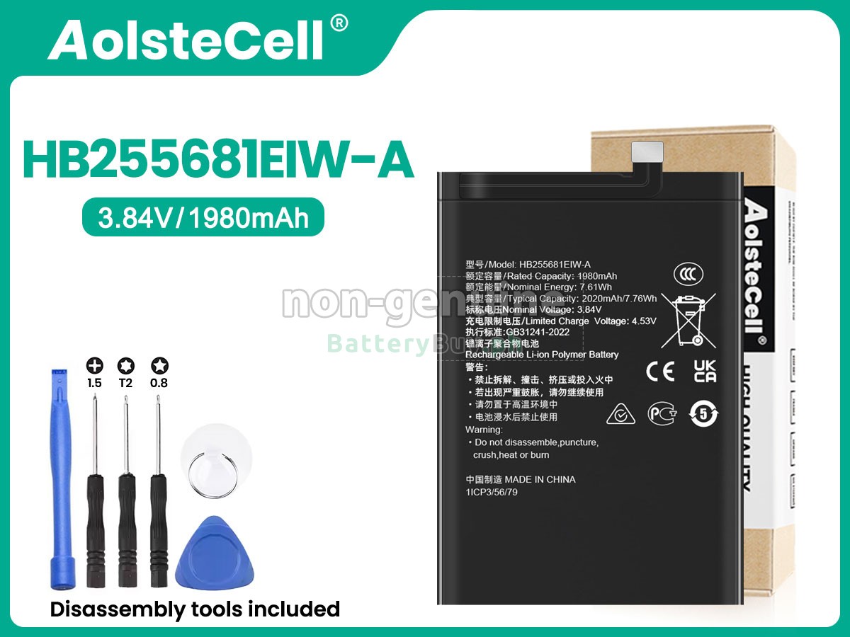 Honor 255681 Replacement Battery