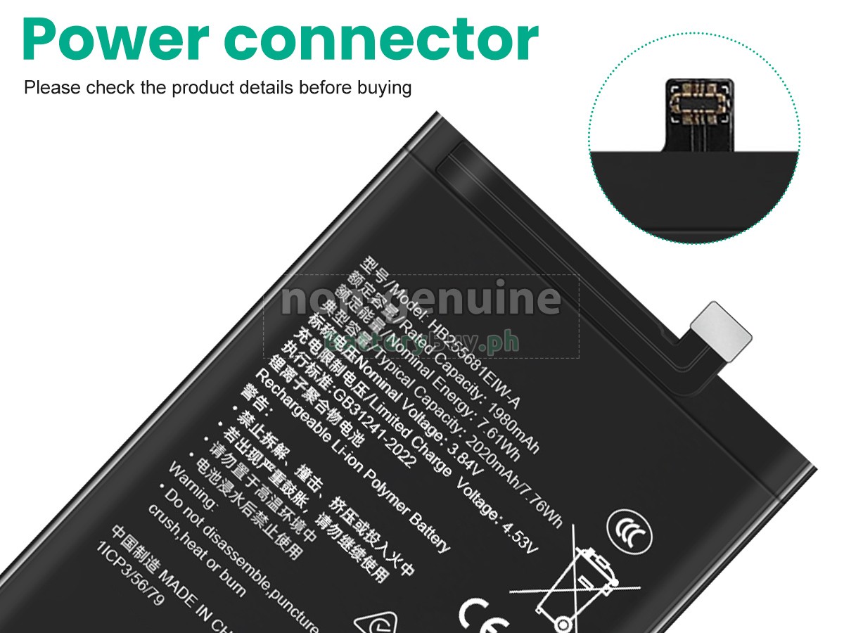 Honor 255681 Replacement Battery