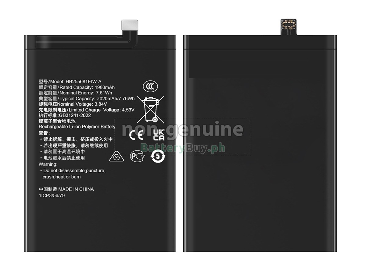Honor 255681 Replacement Battery