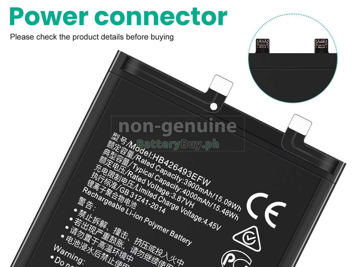 Honor HB426493EFW Replacement Battery