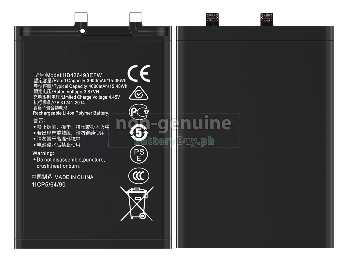 Honor HB426493EFW Replacement Battery