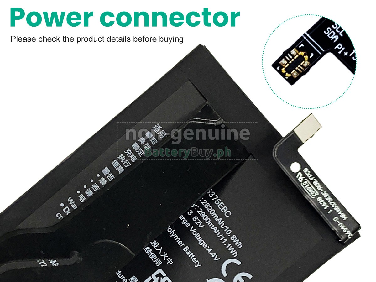 Honor HB465375EBC Replacement Battery