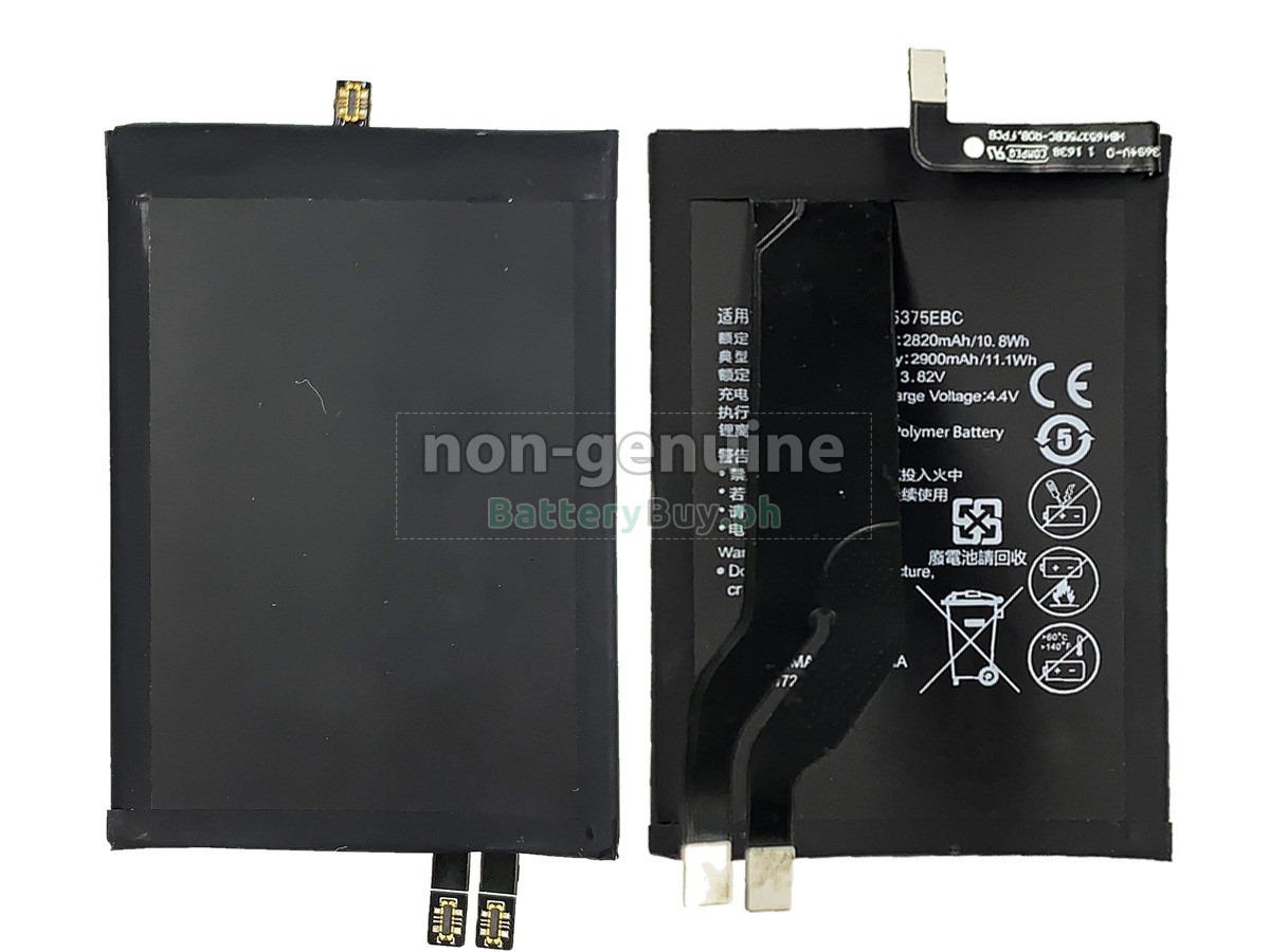 Honor HB465375EBC Replacement Battery