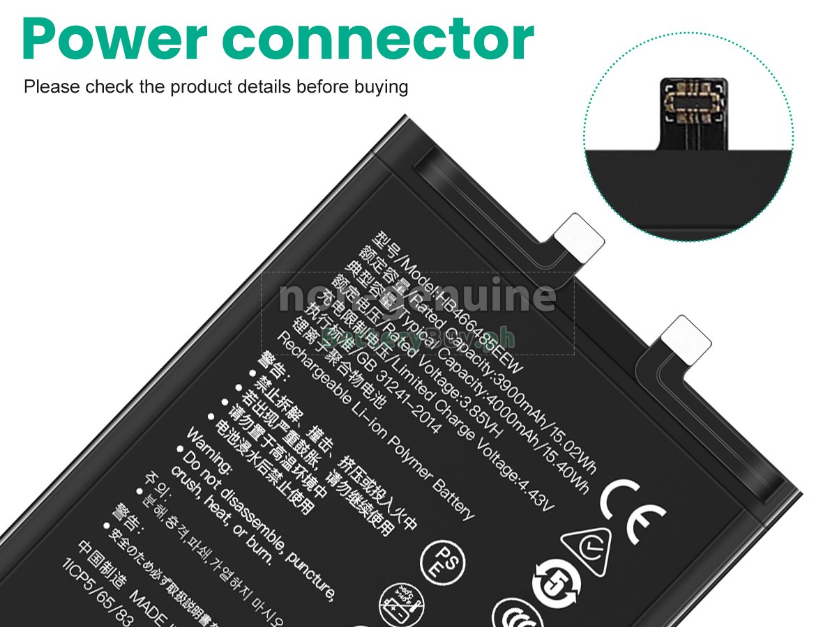 Honor NOVA 8 PRO 5G BRQ-AN00 Replacement Battery