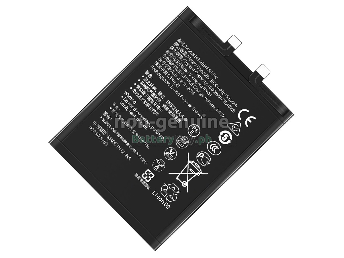 Honor NOVA 8 PRO 5G BRQ-AN00 Replacement Battery