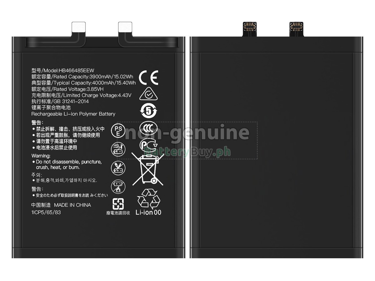 Honor NOVA 8 PRO 5G BRQ-AN00 Replacement Battery