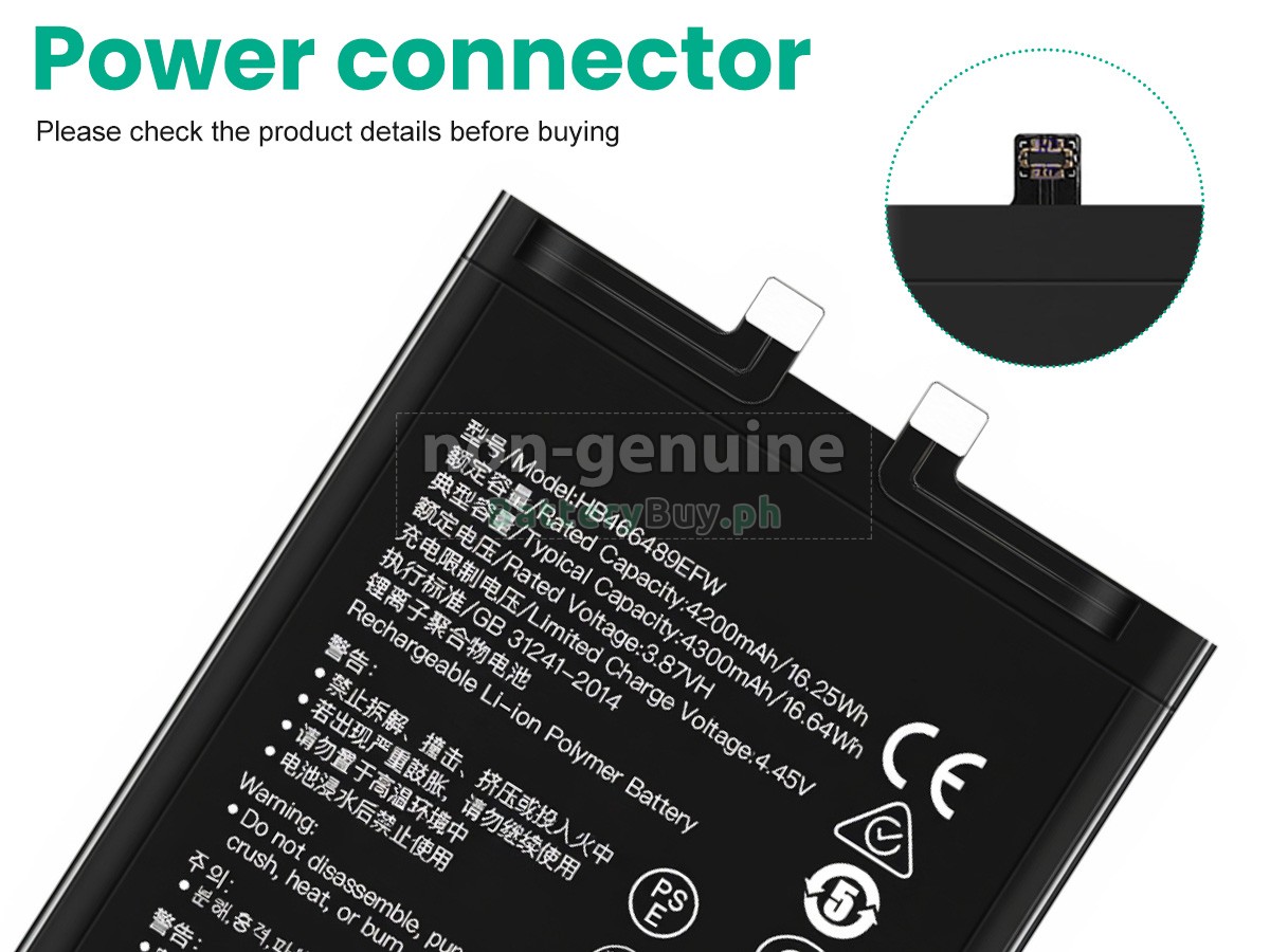 Honor 60SE Replacement Battery