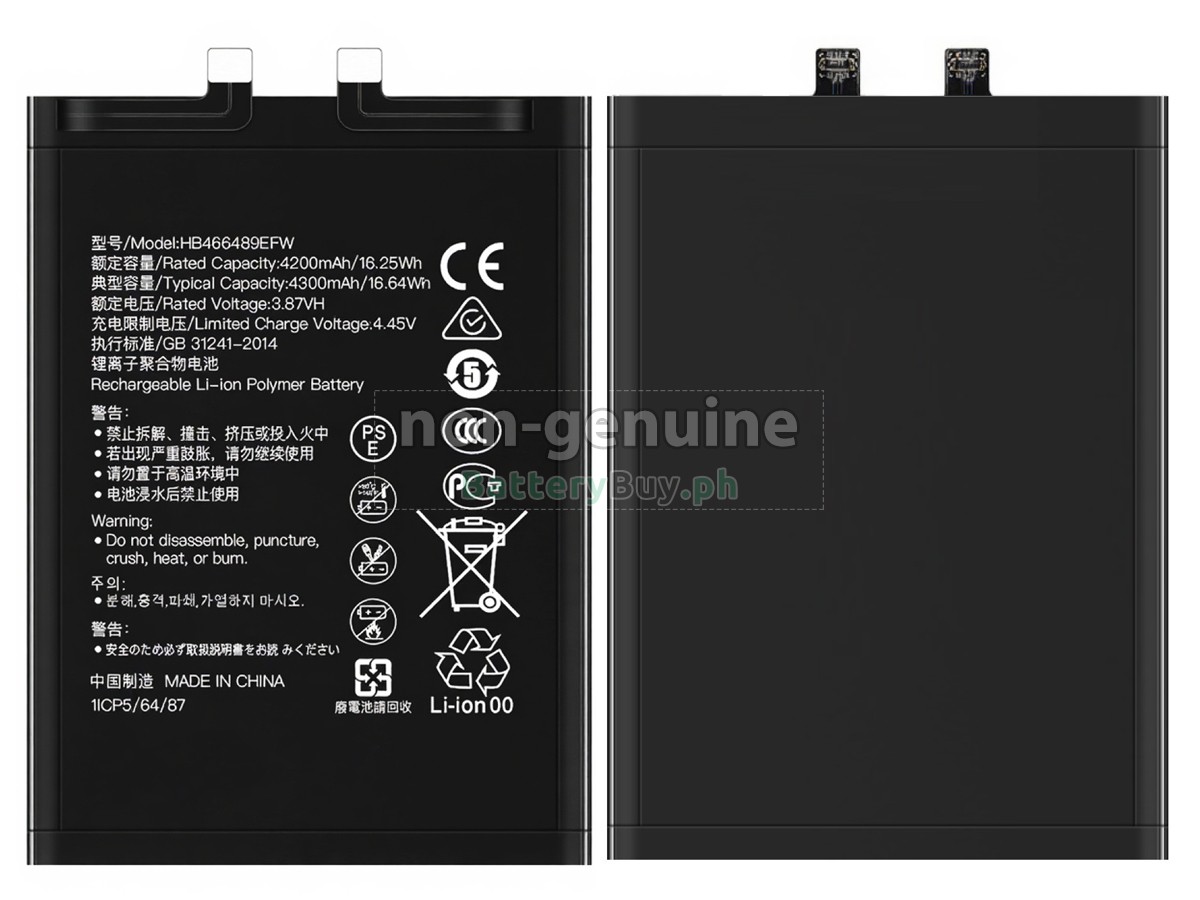 Honor 60SE Replacement Battery