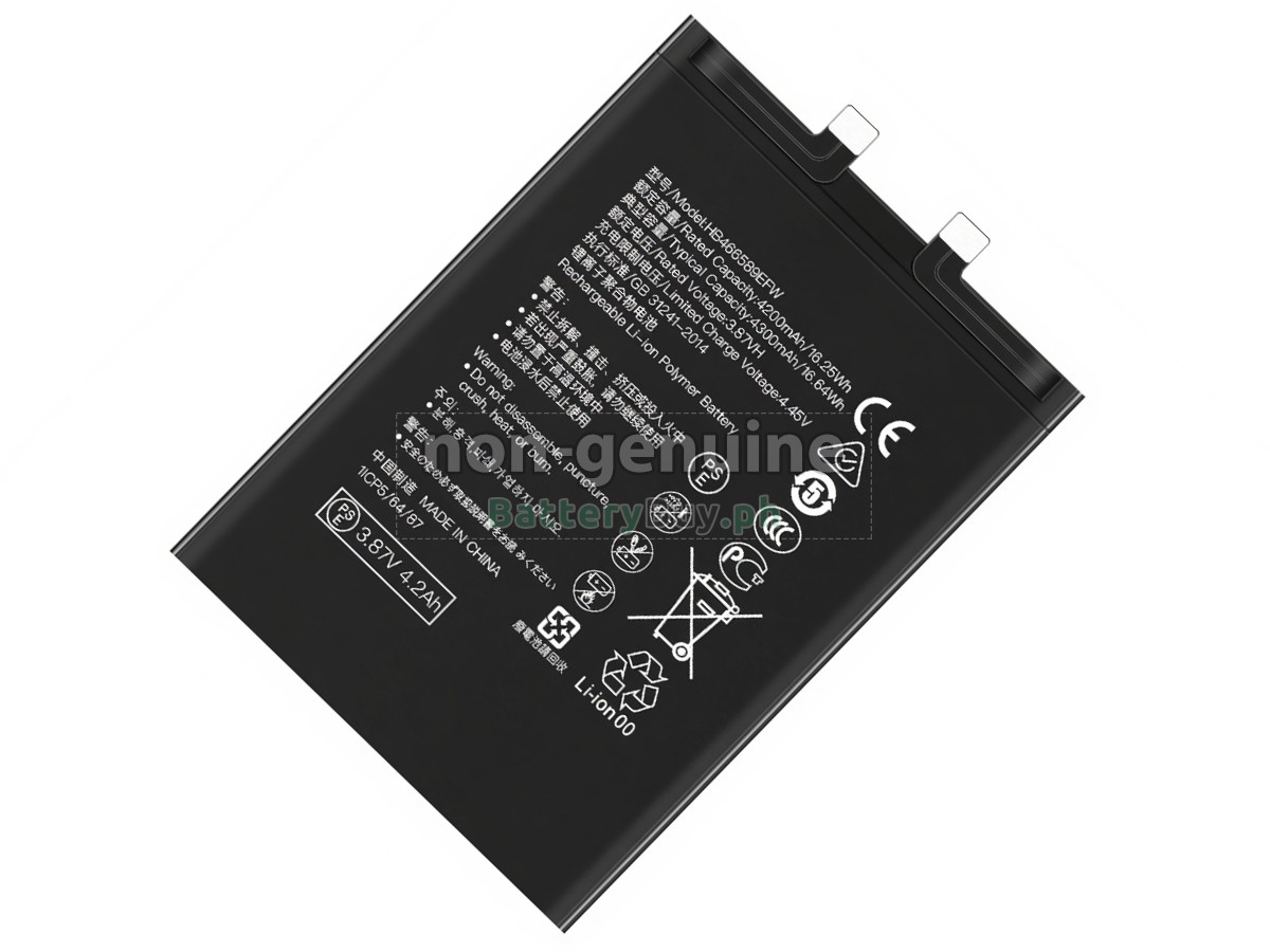 Honor NOVA 8I Replacement Battery