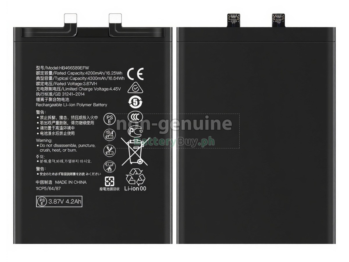 Honor NOVA 8I Replacement Battery