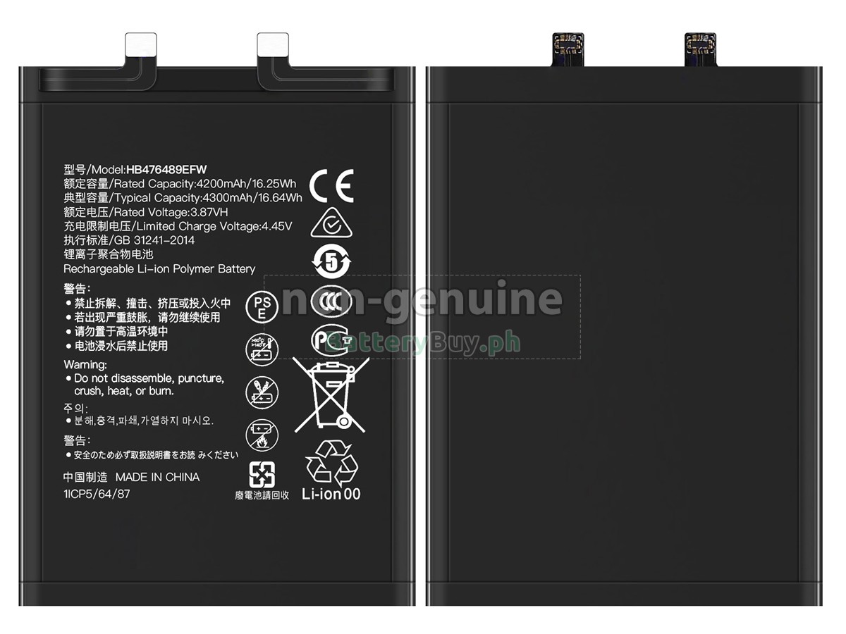Honor 50 Replacement Battery