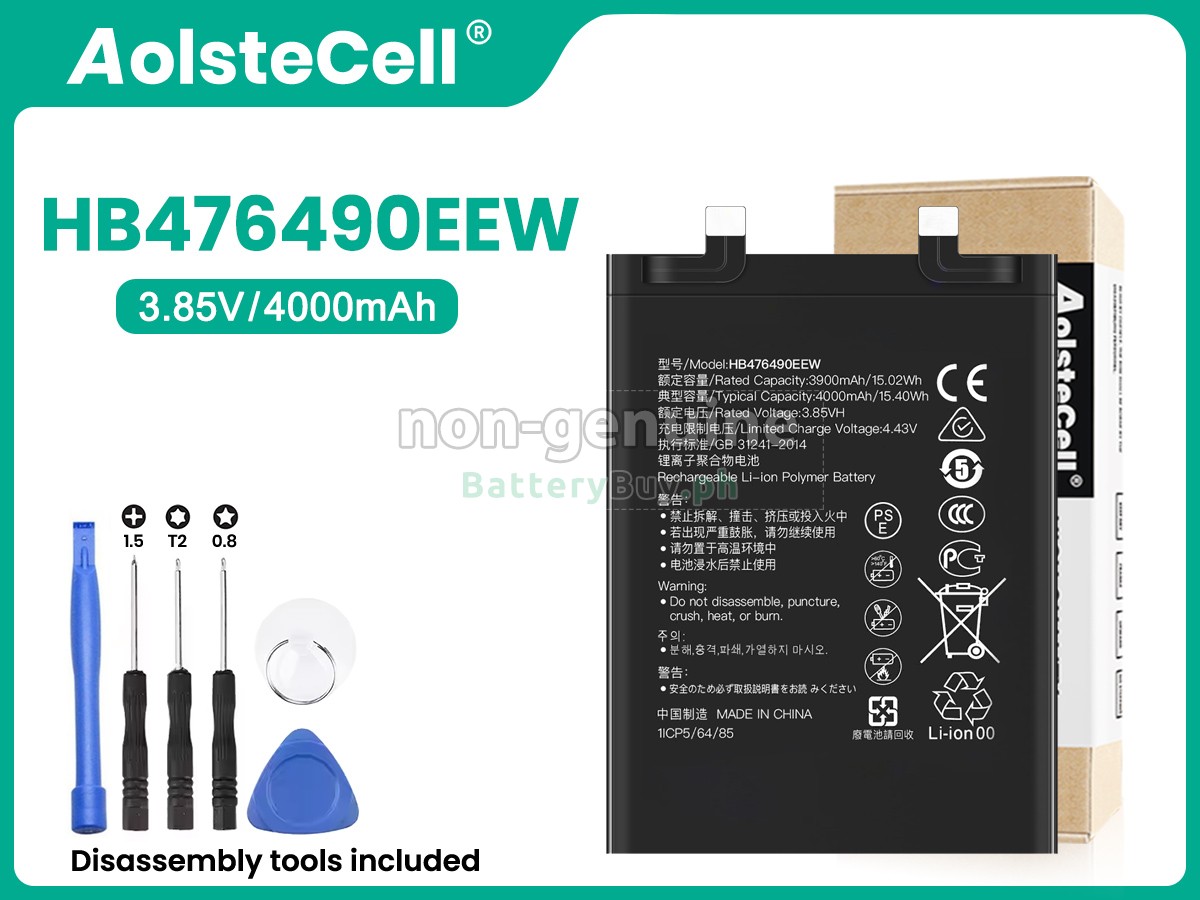Honor 50 PRO Replacement Battery