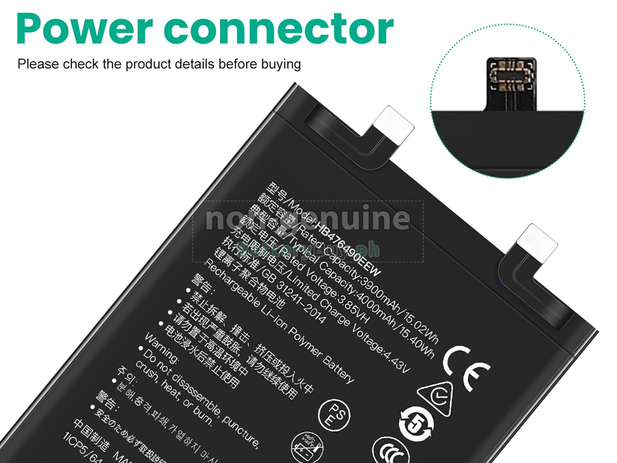 Honor 50 PRO Replacement Battery
