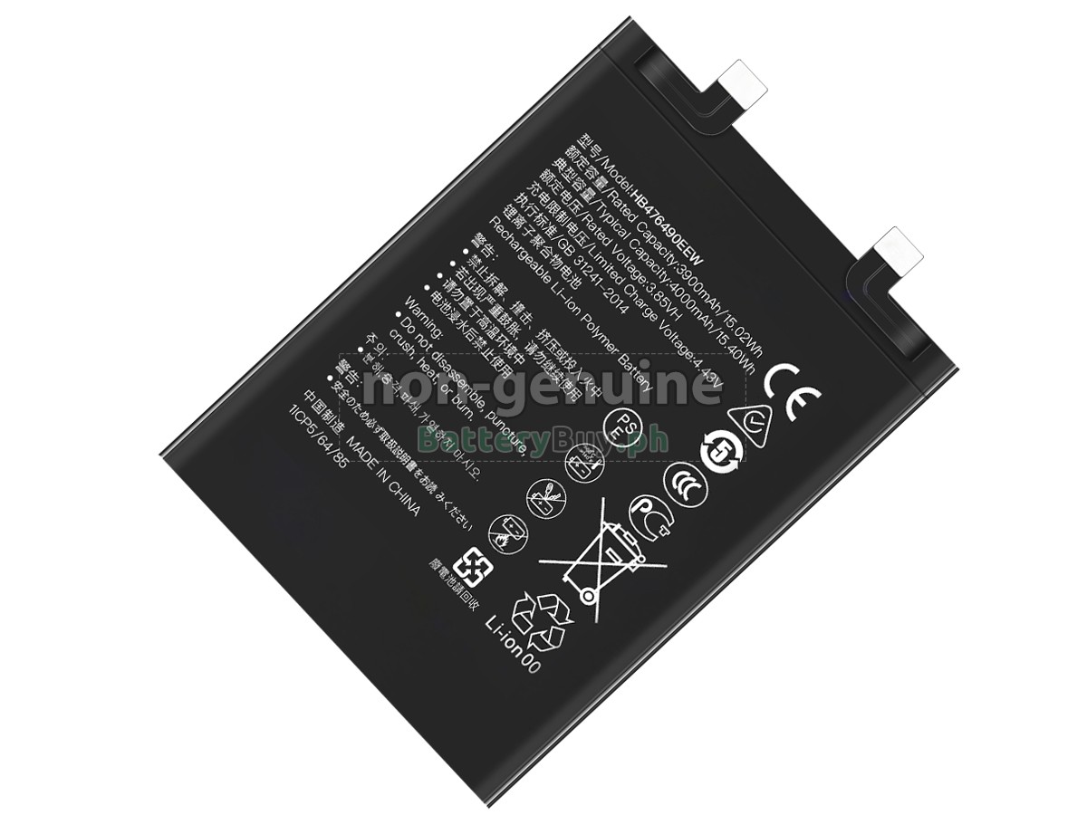 Honor 50 PRO Replacement Battery