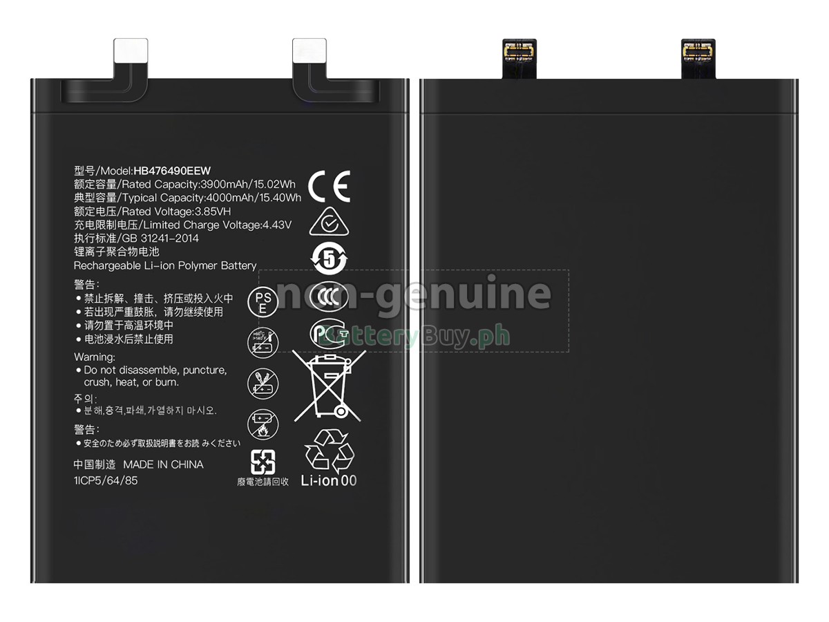 Honor 50 PRO Replacement Battery