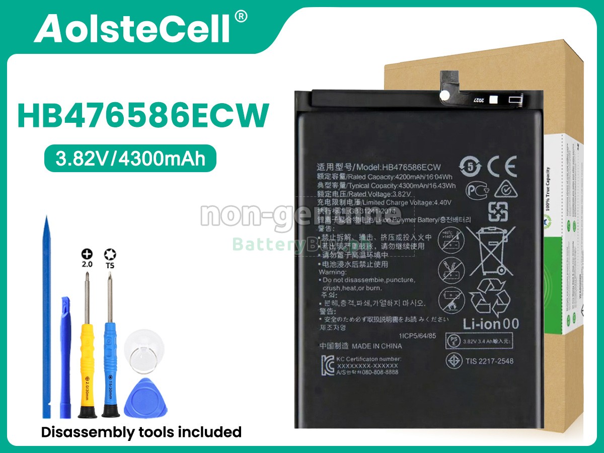 Honor X10 5G TEL-AN00 Replacement Battery