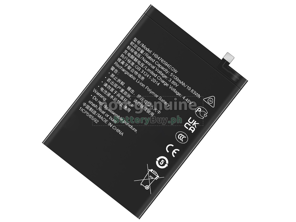 Honor 200 SMART Replacement Battery