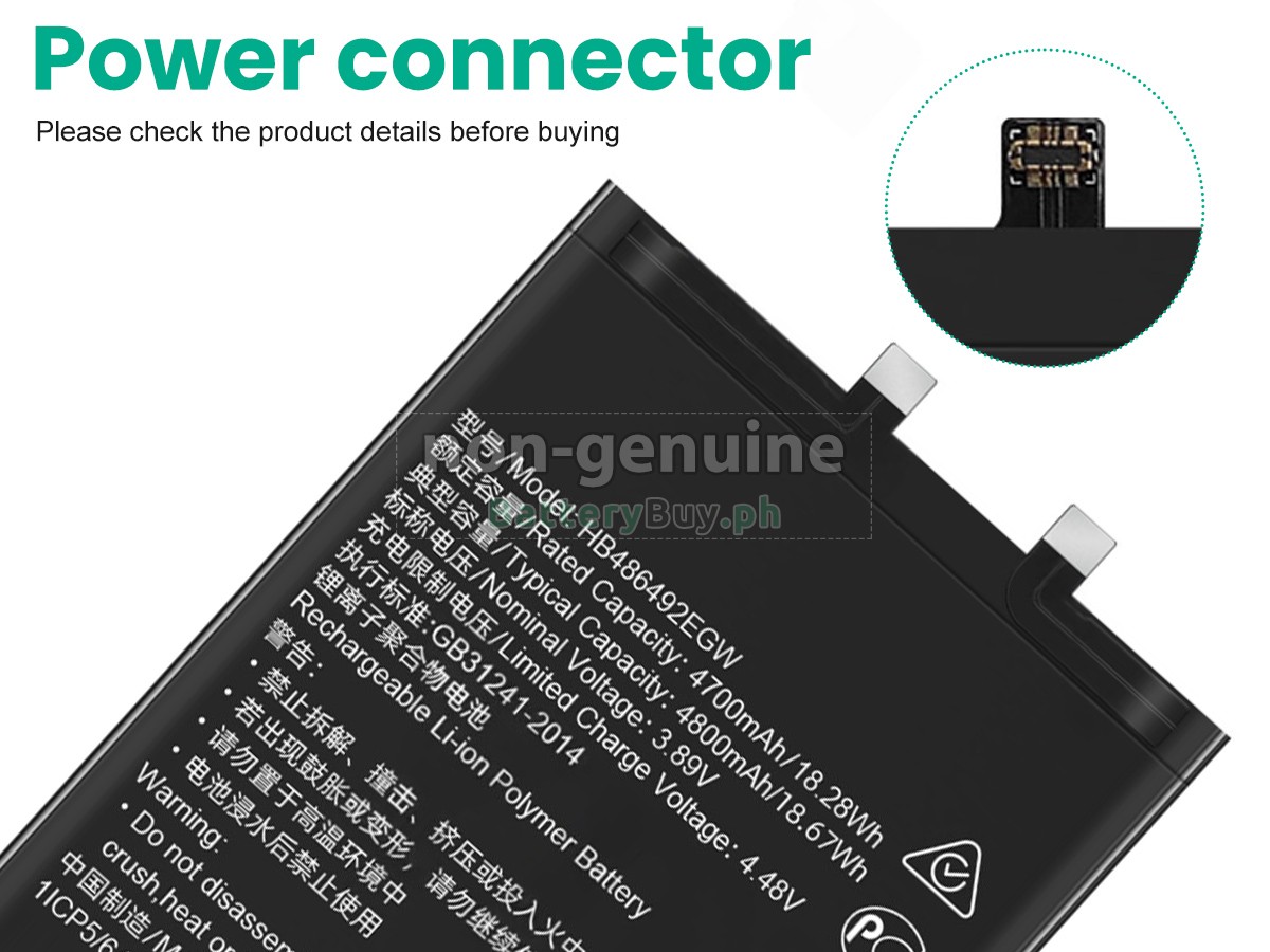 Honor 80 Replacement Battery