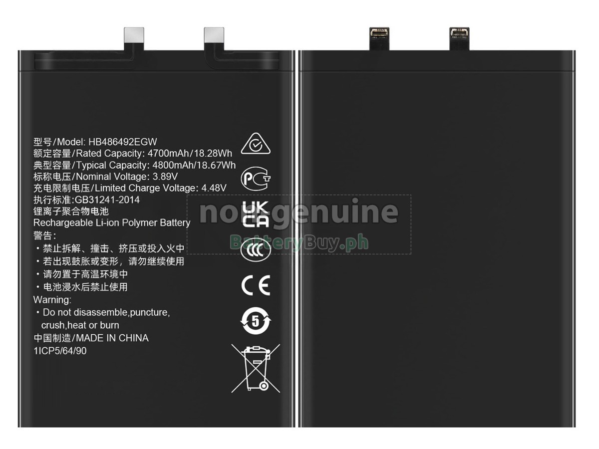 Honor 80 Replacement Battery