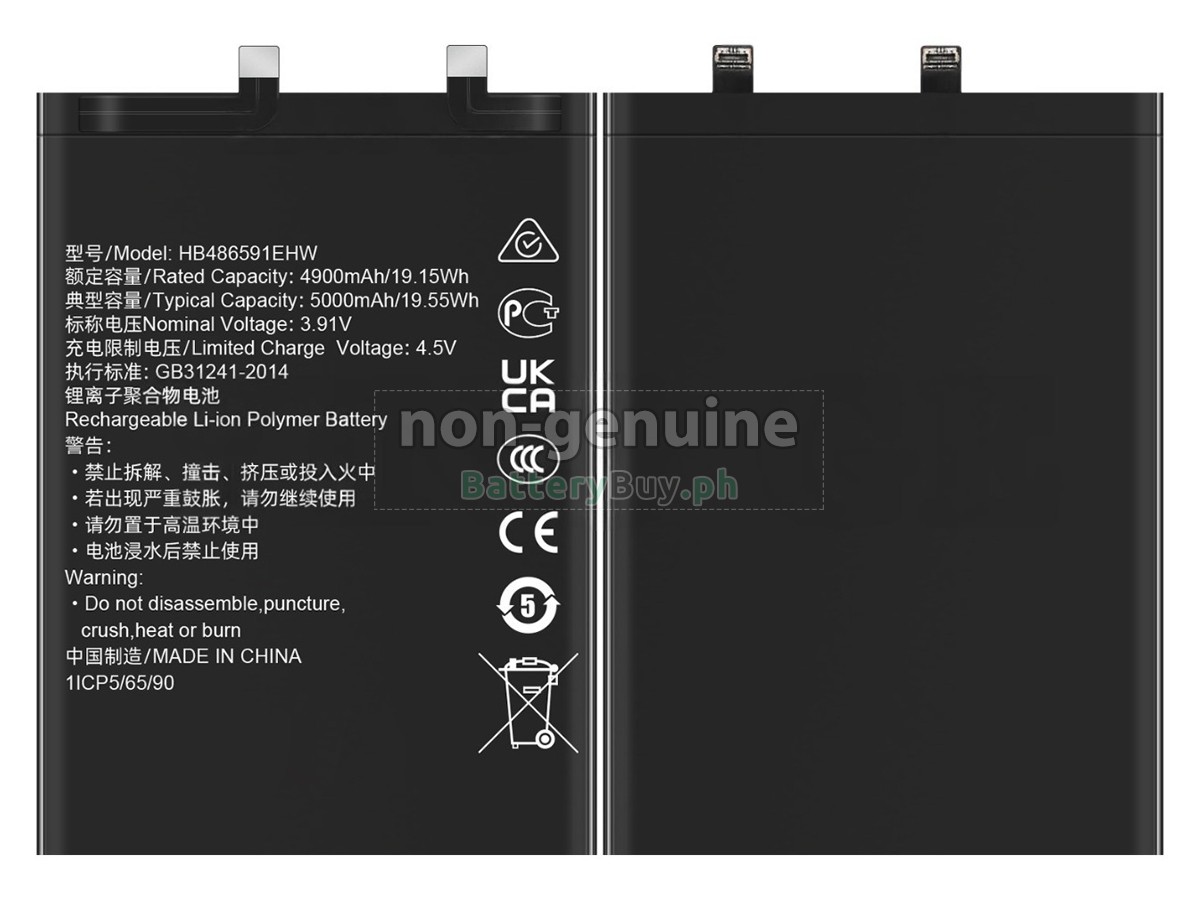 Honor 90 Replacement Battery