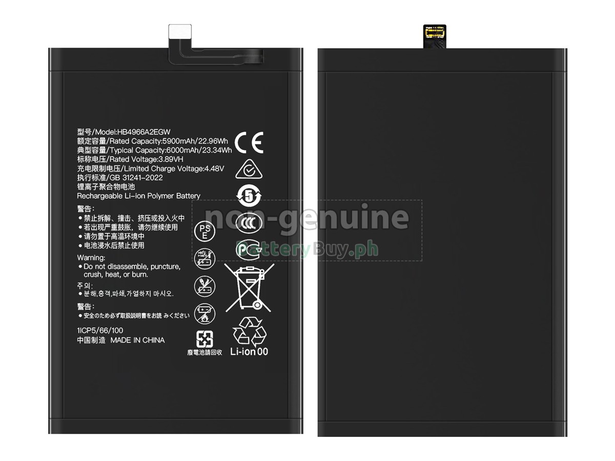 Honor PLAY 50 PLUS Replacement Battery