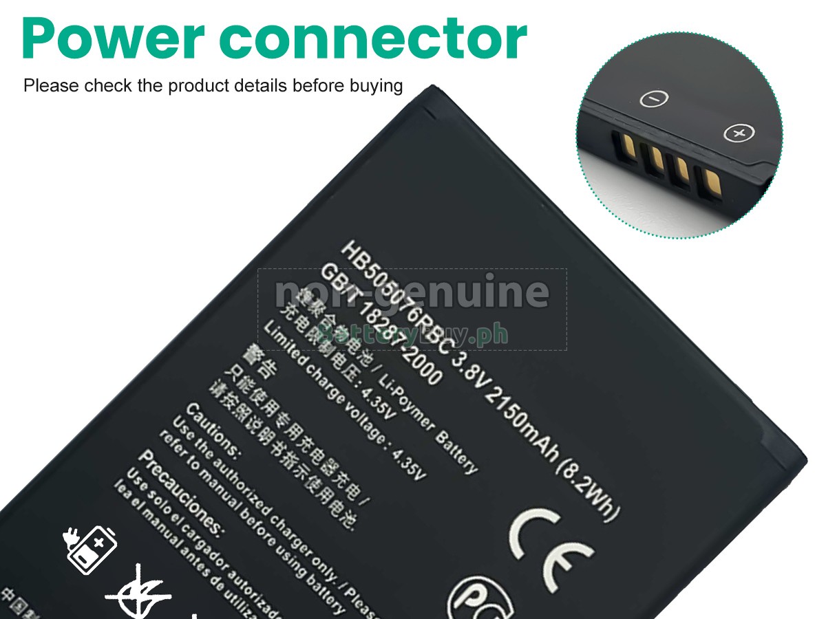 Honor A199 Replacement Battery