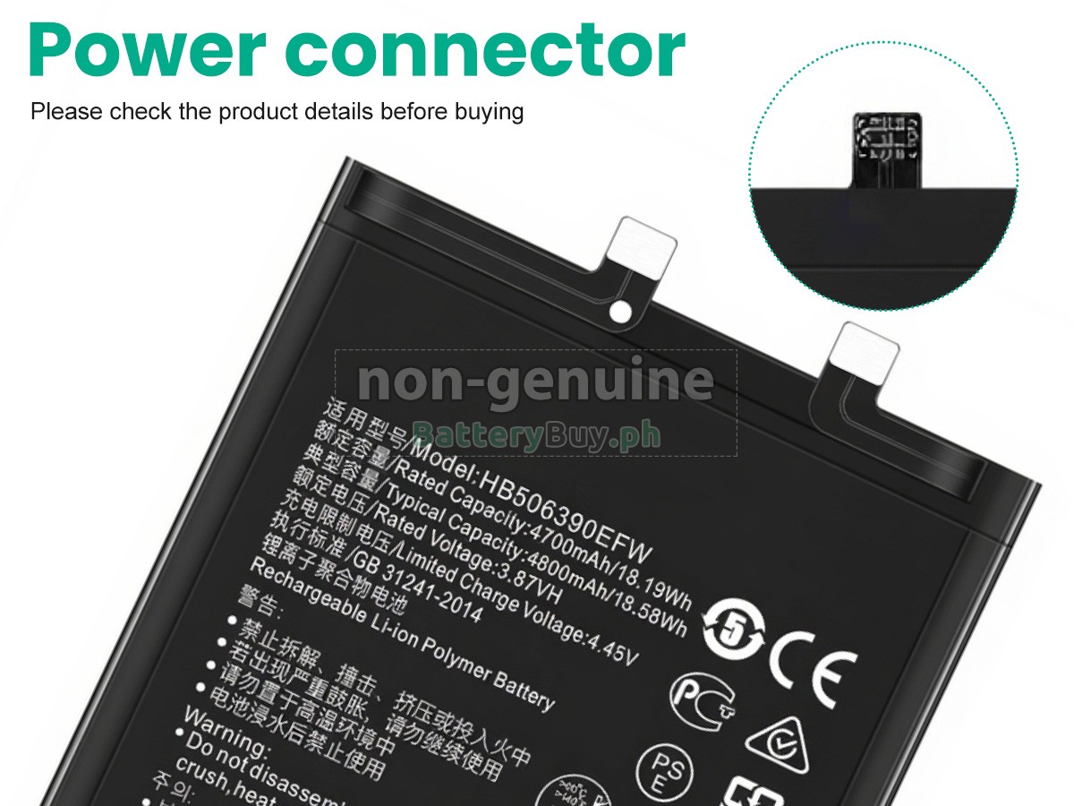 Honor 60 Replacement Battery