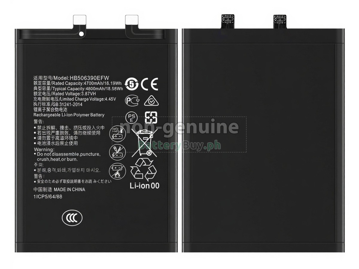 Honor 60 Replacement Battery