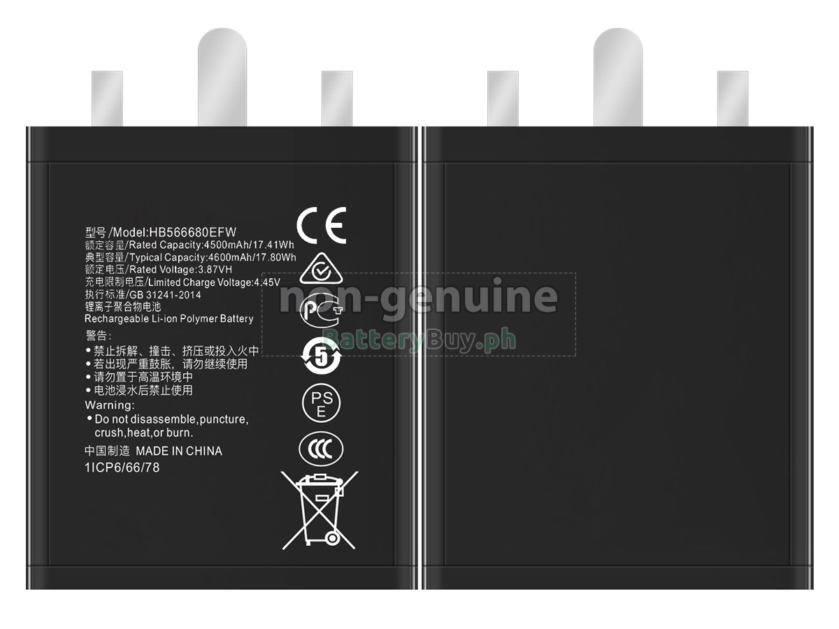 Honor MAGIC 3 PRO Replacement Battery