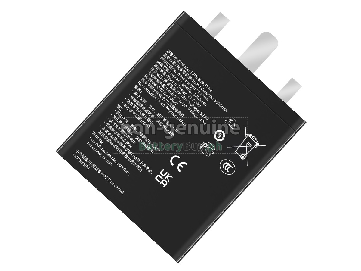 Honor MAGIC 6 PRO Replacement Battery