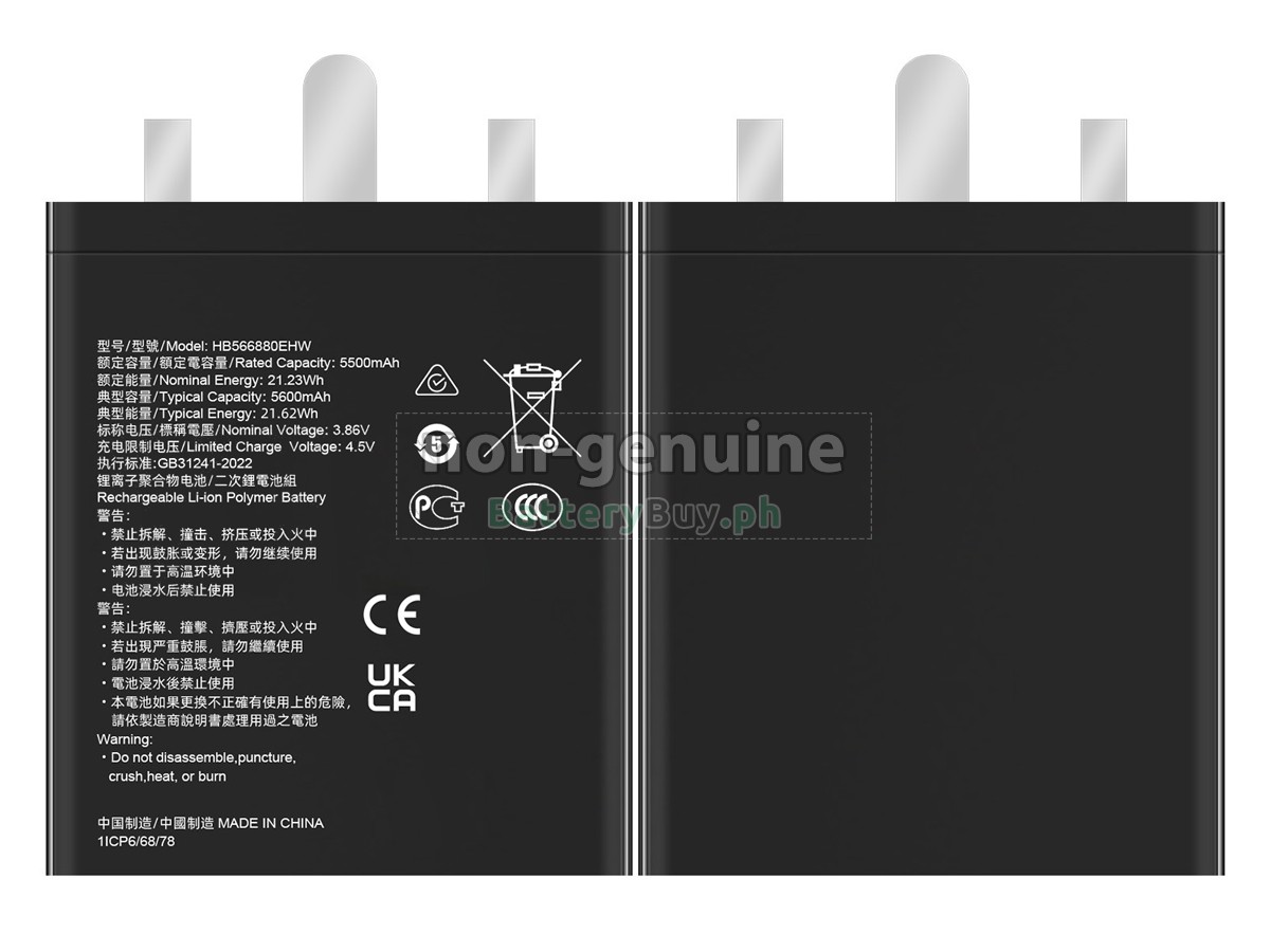 Honor MAGIC 6 PRO Replacement Battery