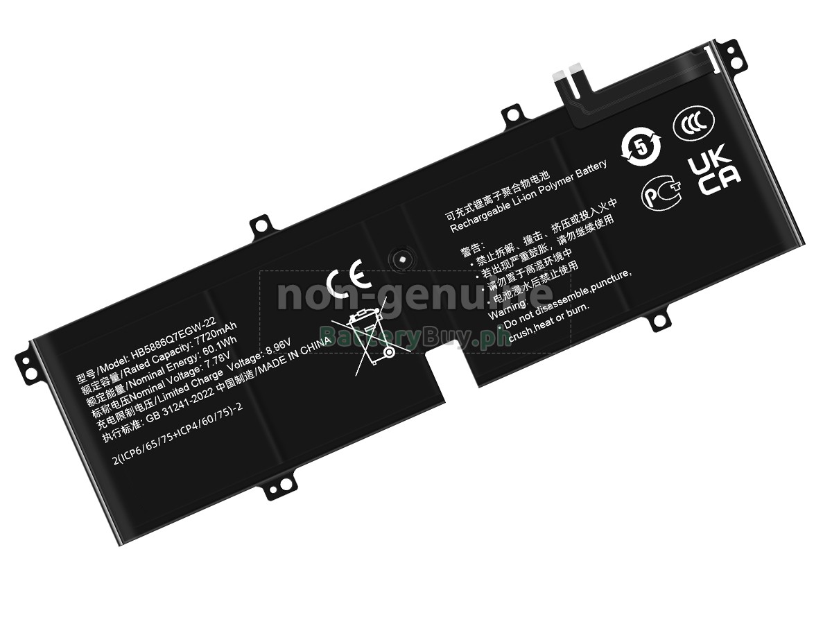 Honor HB5886Q7EGW-22 Replacement Battery