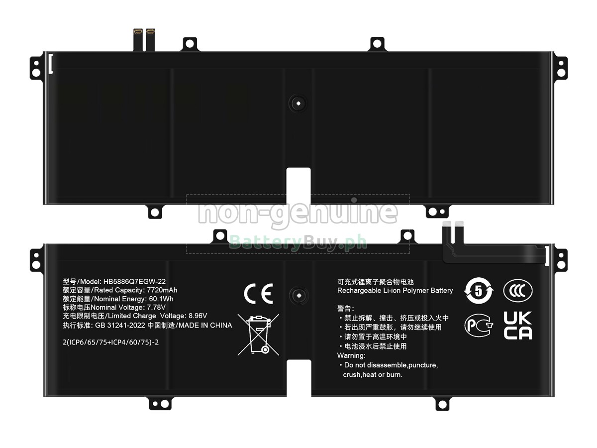 Honor HB5886Q7EGW-22 Replacement Battery