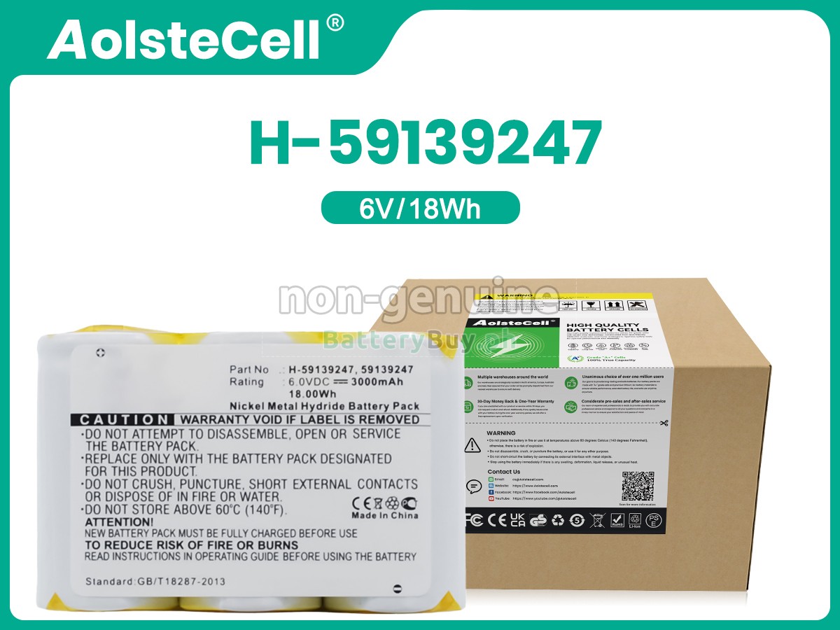 Hoover S2211 Replacement Battery