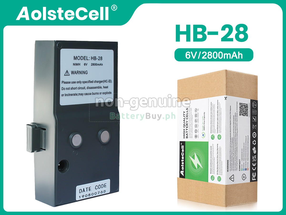 Horizon HB-28 Replacement Battery