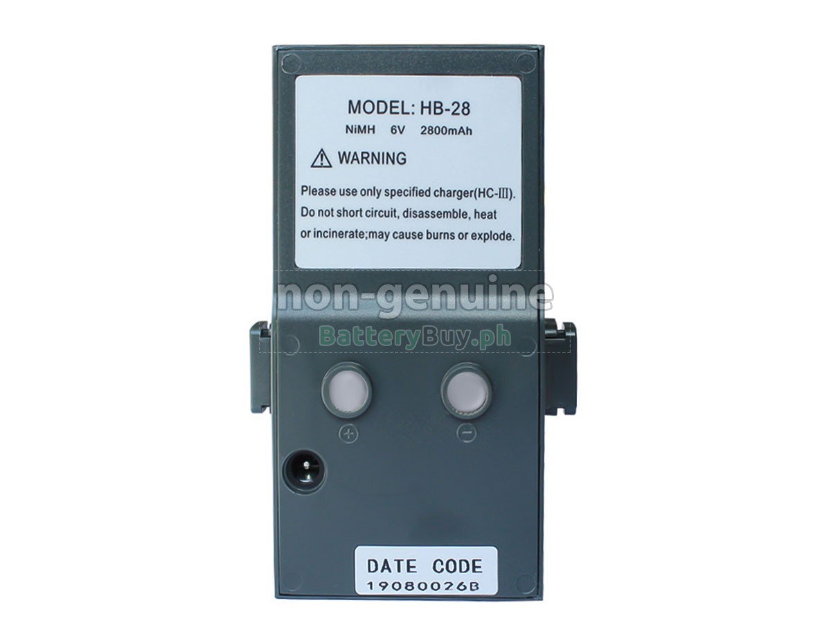 Horizon HB-28 Replacement Battery