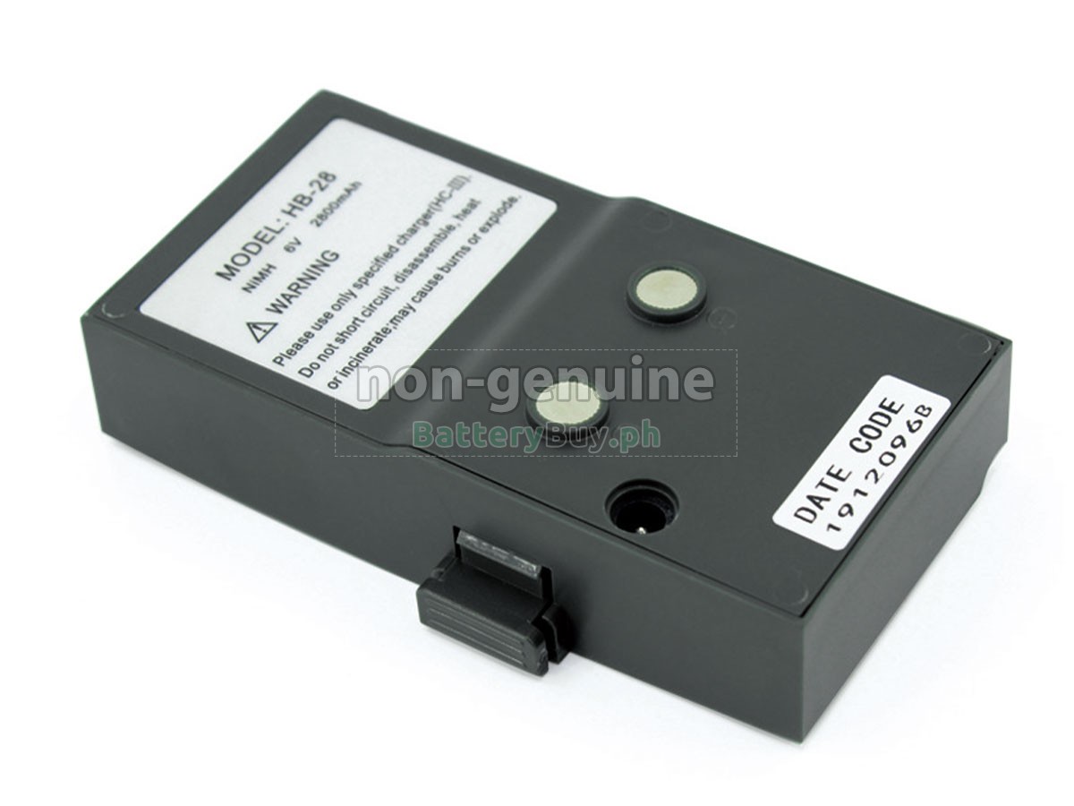 Horizon HB-28 Replacement Battery