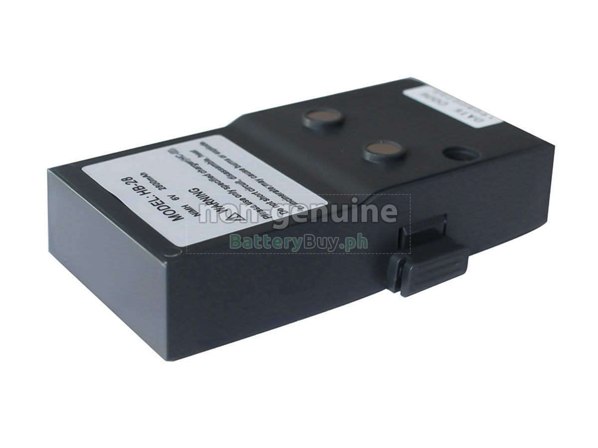 Horizon HB-28 Replacement Battery