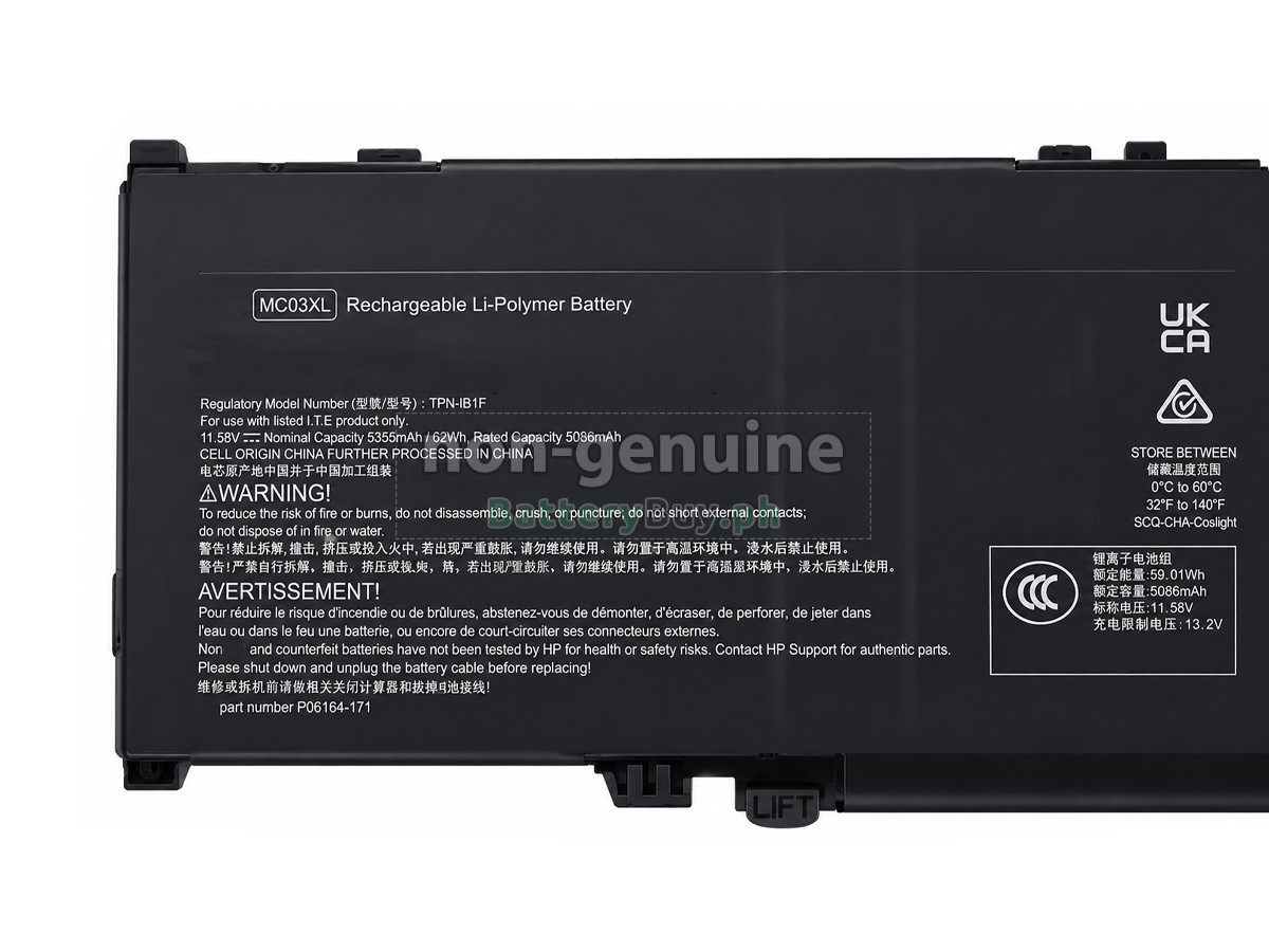HP AP3F4AV Replacement Battery
