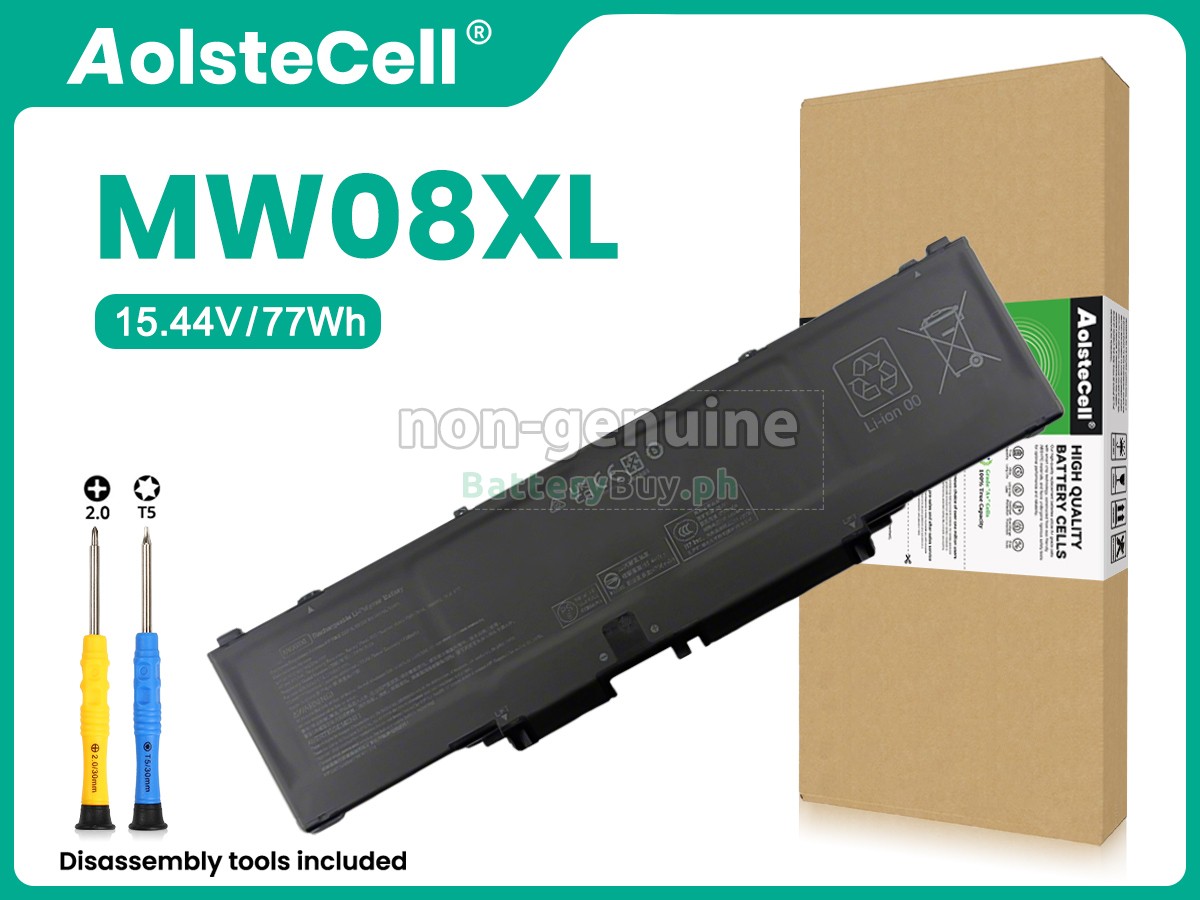 HP P06165-271 Replacement Battery