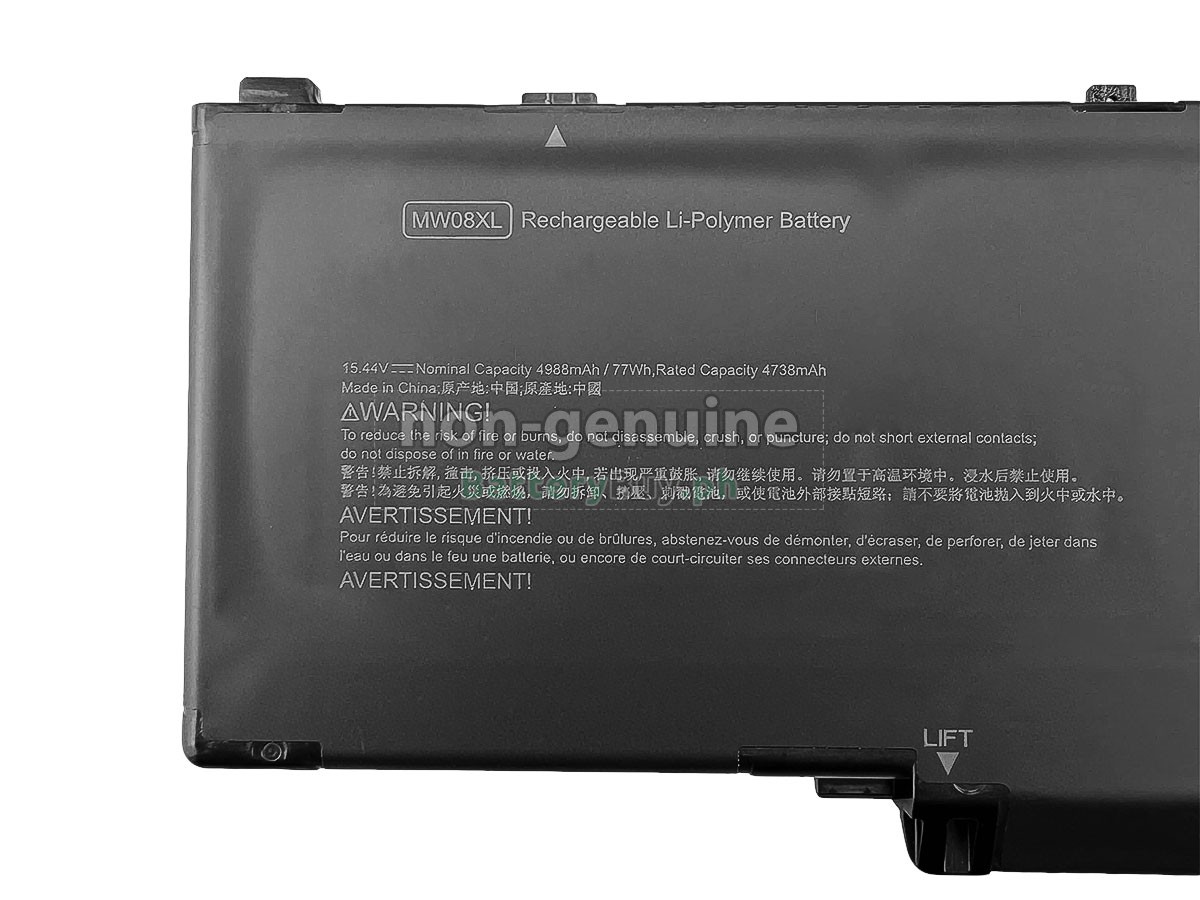 HP P06165-271 Replacement Battery