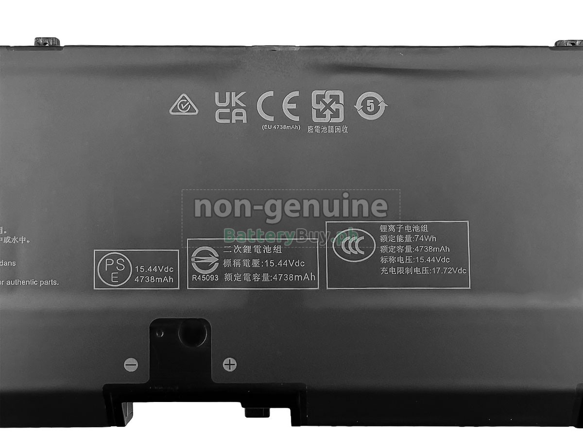 HP P06165-271 Replacement Battery