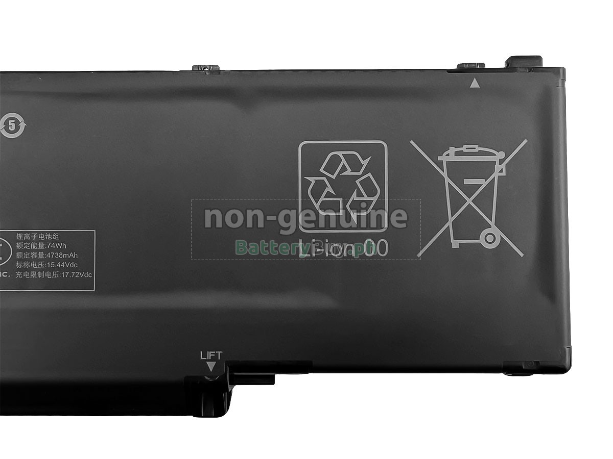 HP P06165-271 Replacement Battery