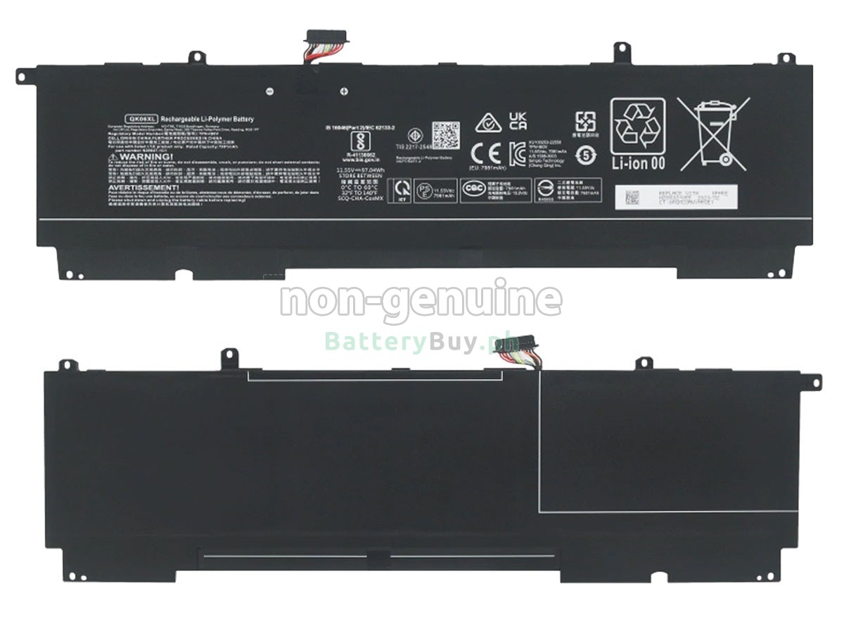 HP Omen 16-U0795NG (87C77EA) Replacement Battery